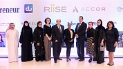 du Women Council Awarded for Women Empowerment at the Prestigious RiiSE and Entrepreneur Middle East’s Forum “Achieving Women Awards 2019” 