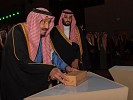 Custodian of the Two Holy Mosques Patronizes Laying Foundation Stone Ceremony for Diriyah Gate Project 2 Diriyah