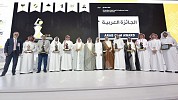 المؤسسة العامة للري تنال الجائزة العربية للتشغيل والصيانة نظير نظام (سكادا)