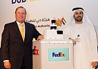 فيديكس إكسبريس ترحب بمؤسسة مطارات دبي في المجلس الاستشاري للعملاء الخاص بروبوت التوصيل في نفس اليوم Roxo™