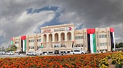 محاكم دبي تحافظ على المرتبة التاسعة عالميا والمرتبة الأولى عربيا في محور 