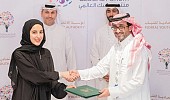 Misk Initiatives Center signs 12 deals to develop youth talent