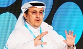 Saudi Arabia to host seminar aimed at fighting financial crime