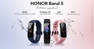 HONOR Band 5: now available in Saudi Arabia to boost your fitness intelligence