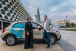 ekar Launches in Saudi Arabia Following  $17.5M Series B Round