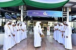 du & National Archives offer nostalgic journey into UAE’s past on 48th National Day