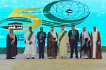 Prince Khalid Al-Faisal attends 50th anniversary of  (OIC) ceremony 3 Jeddah