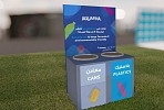 أكوافينا تحارب النفايات البلاستيكية في بطولة الفورمولا إي لتعزيز جهود إعادة التدوير في السعودية