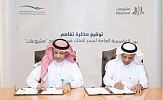 Mashroat signs MoU with King Fahd Causeway Authority