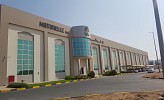 U.A.E Business Delegation Visits Dabur’s Ras Al Khaimah Manufacturing Facility