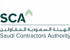 Saudi Contractor Authority certified by Great Place to Work®