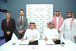 HPE Signs Agreement with Zain to support Digital Transformation in the Kingdom of Saudi Arabia