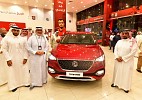 Taajeer Group puts the Sport back into SUV with the arrival  of the all-new “MG HS” to the Saudi Market