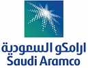  أرامكو السعودية تُعلن نشرة الإصدار لطرح أسهمها للتداول للمرة الأولى في تاريخها في السوق المالية السعودية 