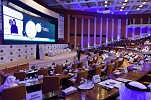  انطلاق فعاليات المؤتمر السعودي للقانون في دورته الثانية