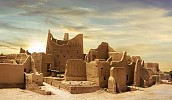Saudi Arabia to Inaugurate Diriyah Gate, a New Cultural and Lifestyle Tourism Destination With a UNESCO World Heritage Site at Its Heart