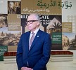 CEO of Diriyah Gate Development Authority emphasizes importance of Diriyah Gate project as global tourist destination focusing on culture, heritage