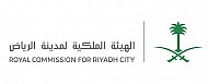  الهيئة الملكية لمدينة الرياض تطلق غداً أعمال ملتقى 
