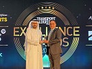 FedEx Express Recognized as the ‘Integrator of the Year’ at the Transport & Logistics Middle East Excellence Awards