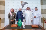 مجلس الغرف السعودية ومكتب المشاريع ذات الأولوية يوقعان مذكرة تفاهم لدعم التنمية التجارية والصناعية بالمملكة  