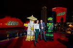 The LEGO® Group Partners With Al-futtaim Mall Dubai Festival City To Launch Exclusive ‘Lego Festival & Imagine Show’