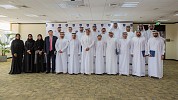 Mohammed bin Rashid School of Government honours second batch of Leaders Program graduates