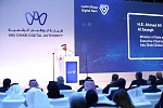 Government leaders and experts gather in Abu Dhabi to discuss digital revolution