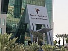  مجلس الغرف السعودية: كفاءة الانفاق وإشراك القطاع الخاص ساهما في تقليص نفقات الدولة 