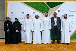 مكتب ابوظبي للتنافسية يشارك في المؤتمر الثالث لممارسة أنشطة الاعمال بتنظيم الهيئة الاتحادية للتنافسية والبنك الدولي