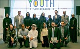 Masdar announces Ecothon Plus competition winner