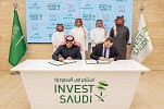 شراكة سعودية - فرنسية لتصميم وتصنيع هياكل متطورة لحمل ألواح الطاقة الشمسية باستثمار يبلغ ٢٠٠ مليون ريال