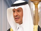 سمو الأمير عبد العزيز بن سلمان: قطاع الطاقة يحظى بدعم القيادة.. والمملكة طرف مهم في استقرار الاقتصاد العالمي