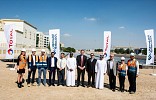 Emicool and Total Solar Distributed Generation Inaugurate Solar System at DIP Facility in Dubai 