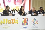 Riyadh Season set to take audience on a magic carpet ride with Aladdin’s play by Cairo Show  