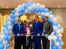 VFS Global launches Greece Visa Application Centre in Jeddah