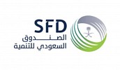 Saudi Fund for Development finances 240 projects in 42 countries