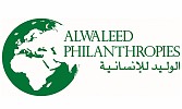 Alwaleed Philanthropies’ HRH Princess Lamia Al Bint Saud Attends International Forum Highlighting Role of Sport in Creating Peace