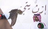 Falconry festival takes off in Riyadh