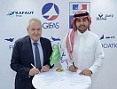  Wahaj Rafaut Group Signs Partnership Agreement with Rafaut Group