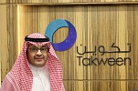 SAP and Takween bolster Saudi manufacturing sector to $450bn by 2030