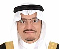 Minister of Education delays exams of students in all schools in Kingdom on Thursday
