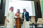«الخطوط السعودية للتموين» تتوج بجائزة أفضل ممارسات الحوكمة في المملكة
