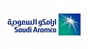 Completion of the Allocation Process of “Saudi Aramco” shares with surplus refunds starting Friday