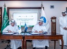  البحري والمؤسسة العامة لتحلية المياه المالحة توقعان اتفاقية بـ 760 مليون ريال سعودي لتوريد مياه محلاة