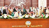 سمو الأمير عبدالعزيز بن سلمان يوقع اتفاقية ملحقة باتفاقية التقسيم واتفاقية المنطقة المغمورة المقسومة لاستئناف إنتاج البترول من الحقول المشتركة