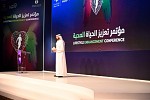 Saudi Sports for All Federation stages Lifestyle Enhancement Conference for the first time in Saudi Arabia