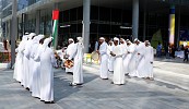 Dubai Culture Celebrates UAE’s 48th National Day