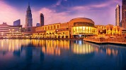 The Dubai Mall celebrates the 25th Dubai Shopping Festival with a spectacular line-up of family entertainment