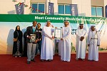 Dubai Investments and Beit Al Khair create Guinness World Records for the Most Community Meals delivered in Less than Three Hours