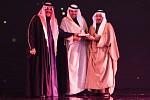 أمير منطقة حائل يتوج وزارة النقل بجائزة 